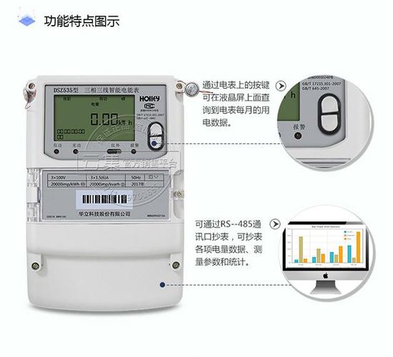 供应商信息湖南云集云计算设备进入店铺云集 &middot; 高效低价